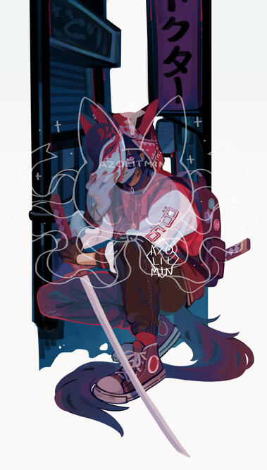 Full body for Kiwimemer